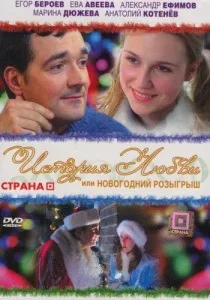 погледнете