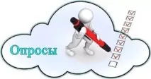ЧИСТІВСЬКА середня школа - Архів блогу - БЛИЦ-ОПИТАННЯ Що значить для тебе ПЕРЕМОГА у ВОВ середня