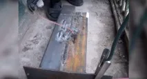 таке