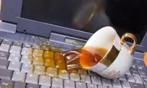 направя разлях