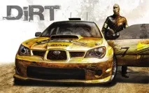 играта мамят