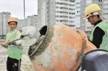 бетонната бетонната