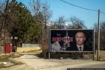 Що відбувається на дорогах Кавказу дороги