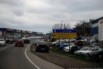 Що відбувається на дорогах Кавказу дороги