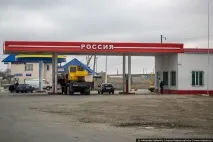 Що відбувається на дорогах Кавказу Осетії