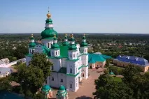 Що подивитись у Чернігові - WE LOVE UA чернігові