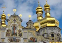Цитати з біблії та християнська мудрість висловлювання святих отців, про життя, любов, сім’ю, віру, висловлювання