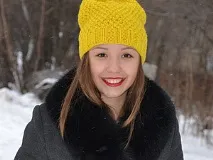 Какво шапка Какво шапка