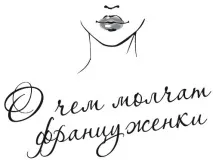прочетете