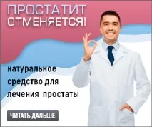ознаки