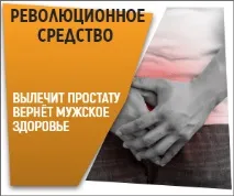 чоловіків