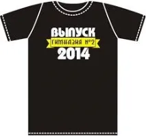 какво Какво подарите