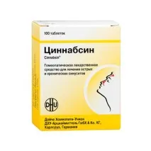 Циннабсин інструкція із застосування, аналоги, ціна, відгуки інструкція