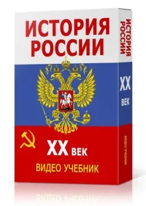 ЩО ТАКЕ ЕСІ ДМИТРИЙ СУСЛИН - вчитель та письменник вчитель