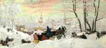 какво трябва
