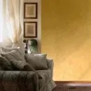 мазилка cadoro