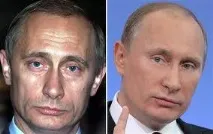 пластична правил