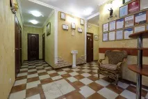 център стоматология