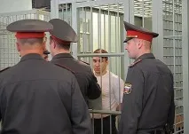 малюгин принцип