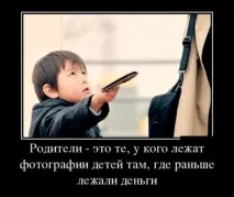 Дизайн ландшафту ставків ландшафту