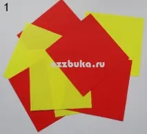 робимо