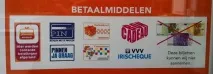 Гроші в Голландії, що потрібно знати, збираючись в Амстердам, Амстердам On Air голландії
