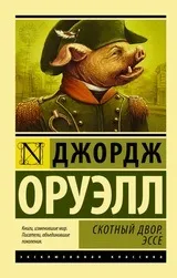 биография списък