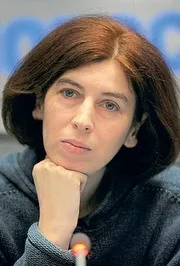 джордж джордж