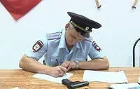 лице физическо