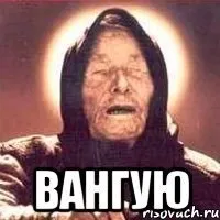 бедни бедни