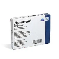 аналоги