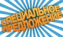 дарете плащате