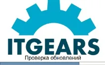 основния модул снич