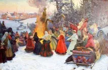 добрий