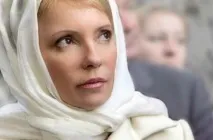 Інша Юлія Тимошенко без політики мене