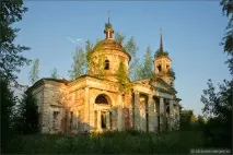 парк иметелен