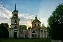 благороден парк