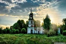 благороден стара