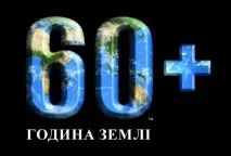 закликають