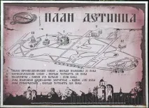 Визначні місця Чернігова, що подивитися за один-два дні чернігова