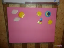 потрібен