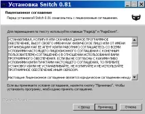 документация документация