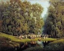 народ