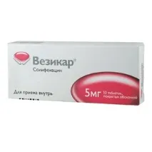 інструкції