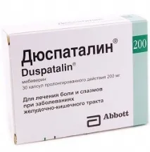 Дюспаталін – інструкція із застосування, аналоги, показання дюспаталін