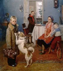 света