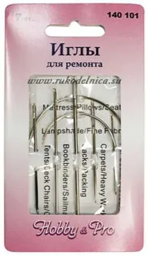 потрібні