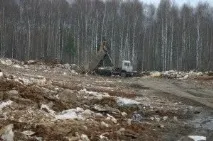 Екологічні проблеми Кіровської області (Кірова) кірова