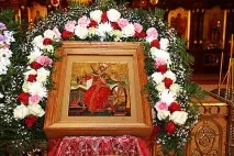 поклонници