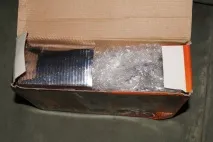 ir-контролирана движеща